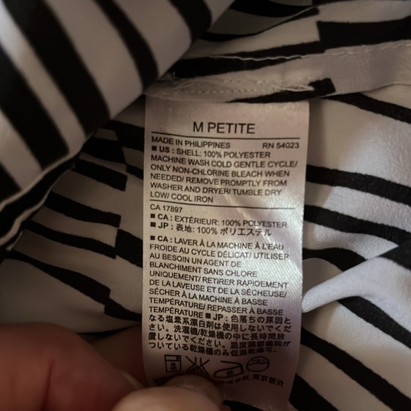 Banana Republic optic stripe top M petite - Picture 3 of 6